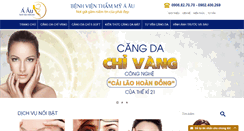 Desktop Screenshot of cangdabangchi.com
